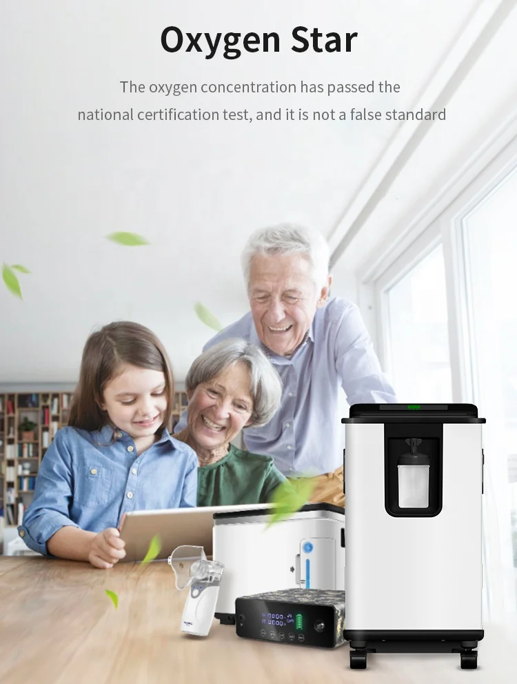  High concentration/Generador de oxigeno medical use psa 5lpm 5l oxygen generator for hospital/Clinica/Hogar
