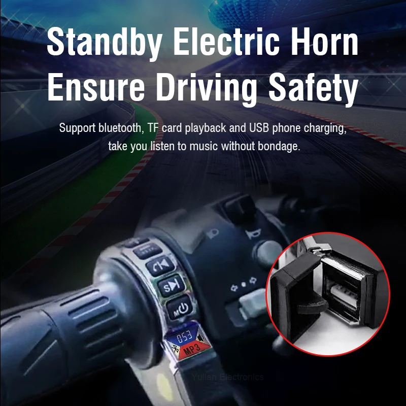 Заводская горячая Распродажа BT аудио с переключателем руля с USB зарядкой мотоциклетный Руль аудио браслет аудио