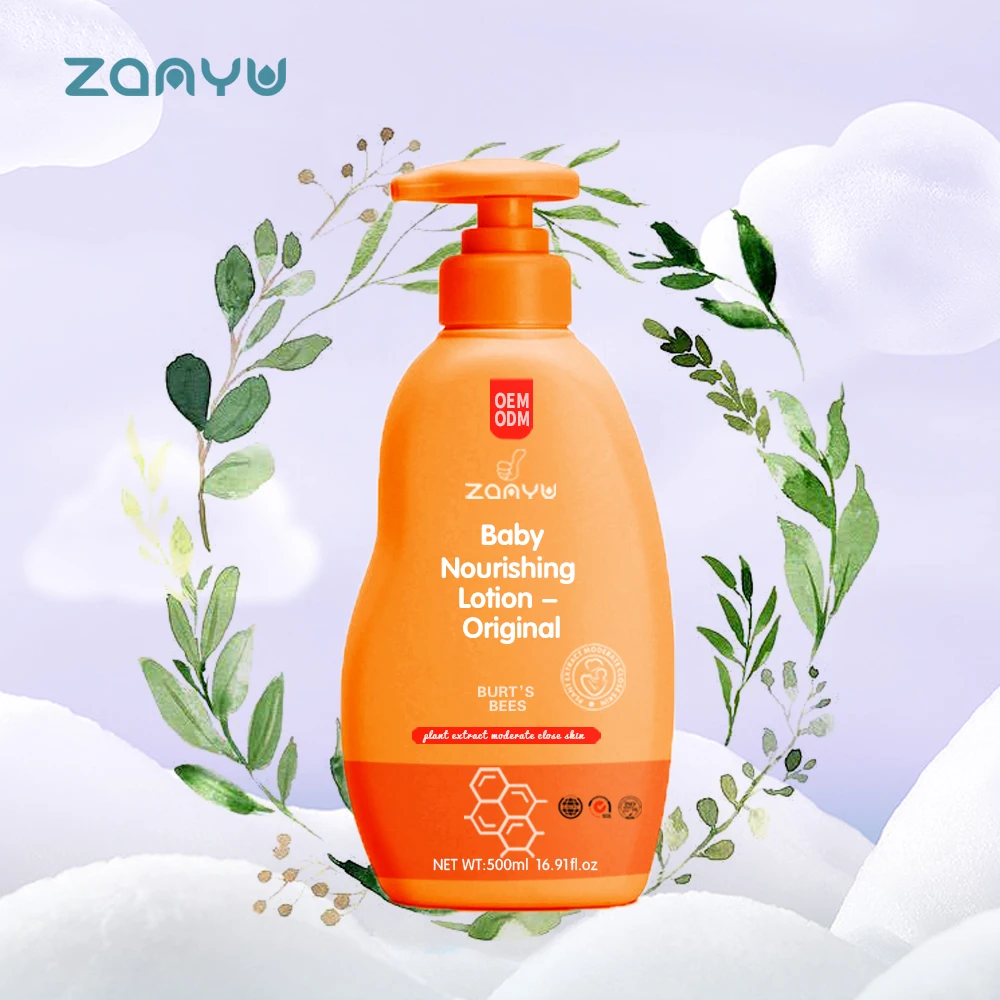 Factory Baby Skin Care Face Body Lotion Natural Original Exfoliator Moisturizing Baby Lotion Cream