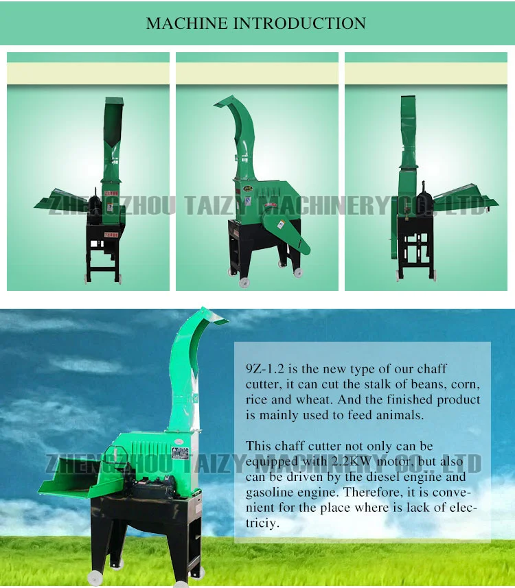 Agricultural Use chaff cutter in kenya animal feed gasoline engine chaff silage chopper