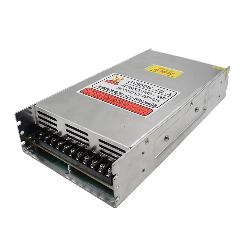 GY800W-70V 12 amp switching power supply AC to DC converter smps amp switching power supply