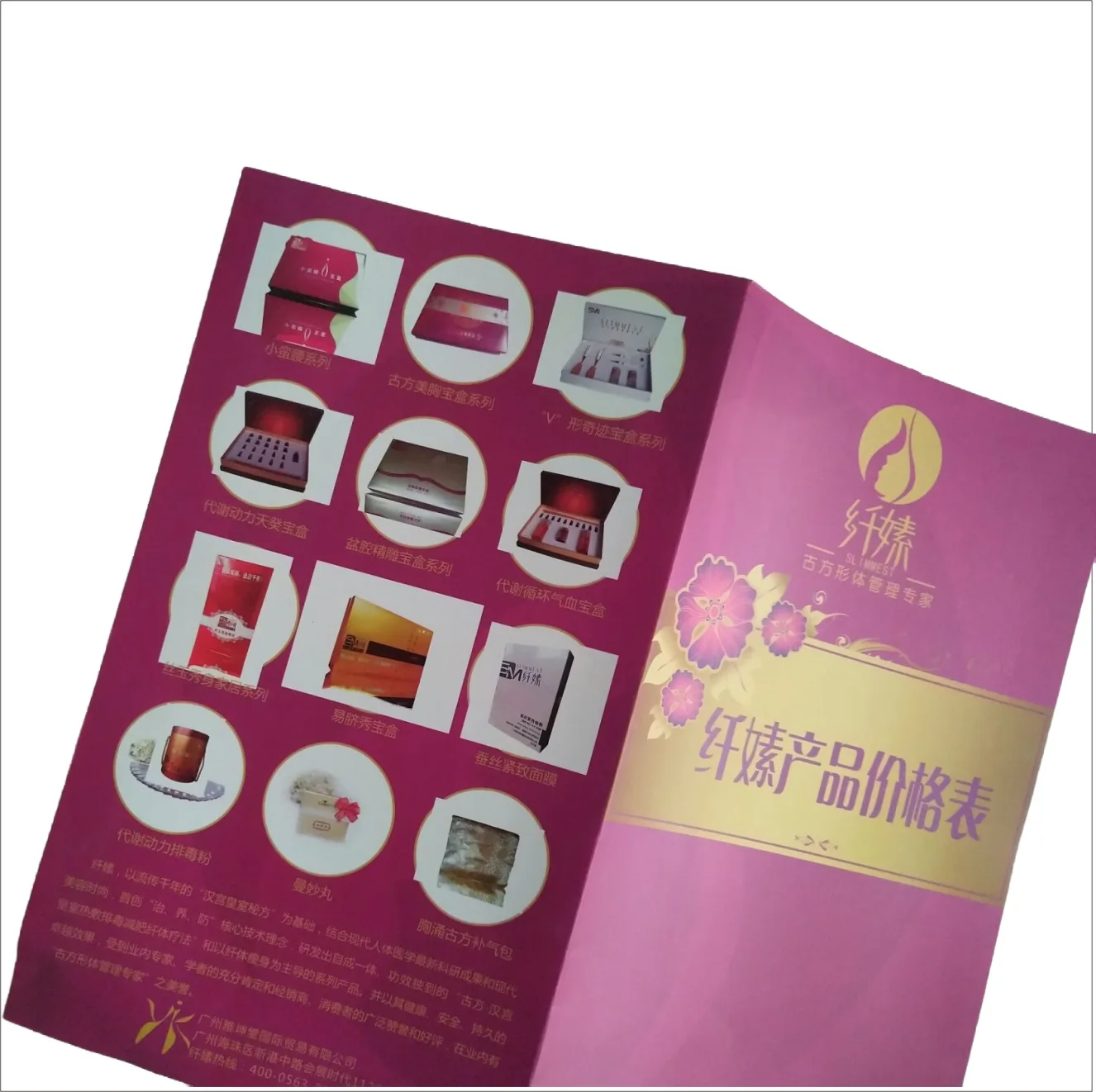 
Bulk Multi-Color High End Cheap Price Booklet Printing Magazine Brochure Custom Coloring Book Printing Mockup Service 