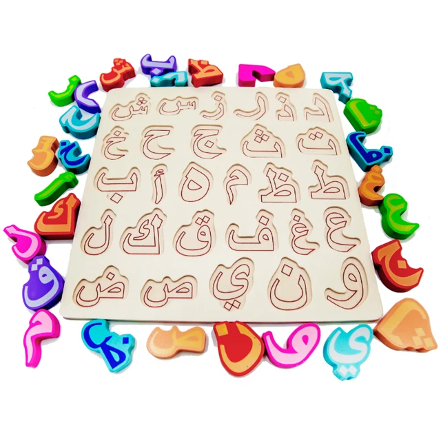 Educational Wooden Russian Arabic Alphabet Puzzle Toy Baby Letters Learning Montessori English ABC Jigsaw Board for Children