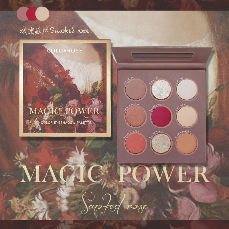 Nine color eye shadow disk Low saturation earth color peach disk parity