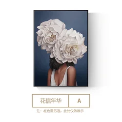 Sexy Girl Flower Woman Poster Wall Art Modern Printing Posters Art Picture Home Decoration Beauty Canvas Painting