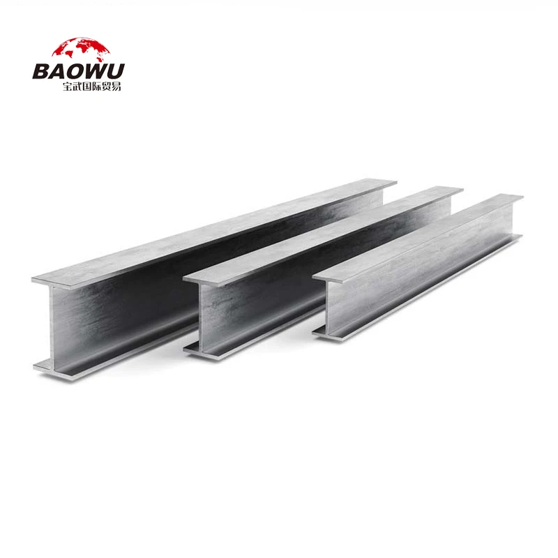 SS540 S235 S275 S355 A36 A572 G50 G60 etc high quality h-beam