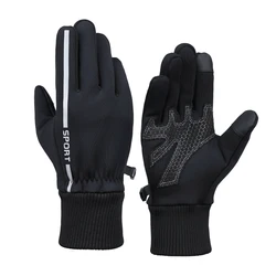 Anti Slip Touchscreen Waterproof Running Touch Screen Sports Racing Winter Windproof Cycling Gloves