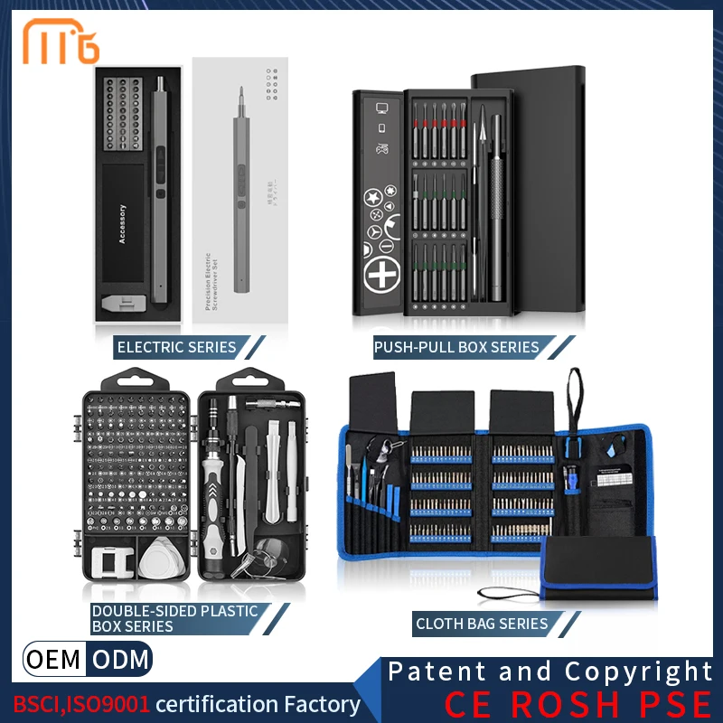 2023 New 11 in1  Electric Screwdriver Set power Screwdriver Combination Kit for Computers Mobile Phones Cameras