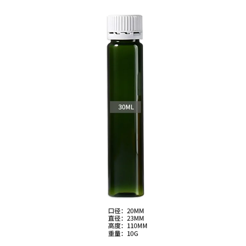 10ml 15ml 20ml 25ml 30ml empty oral Liquid Plastic Vial bottle with tamper evident lid