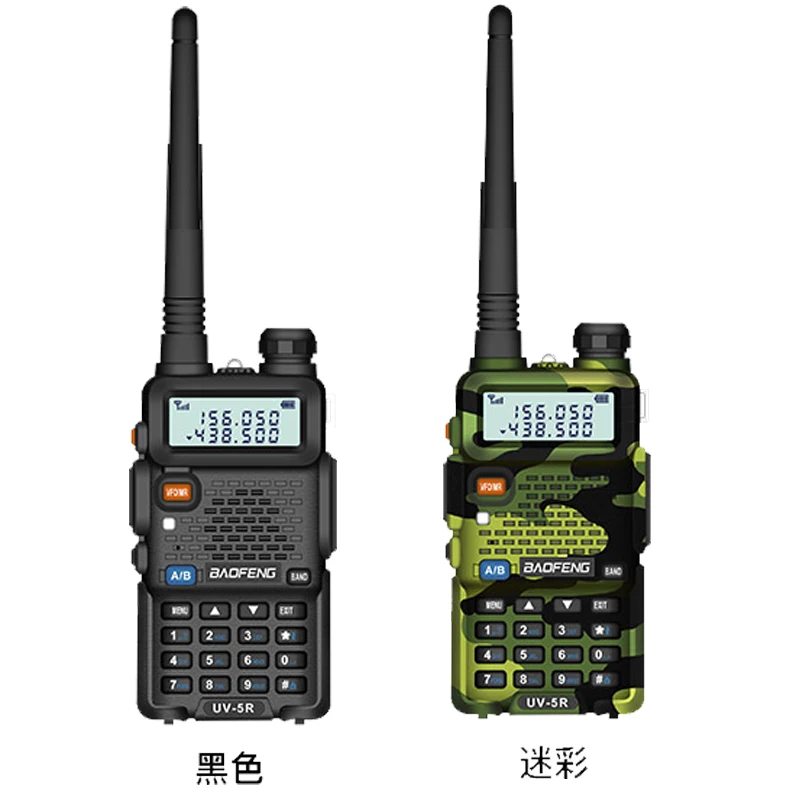 Baofeng UV-5R dual band ham Радио 5 Вт 8 uhf vhf радио дальний ручной иди и болтай walkie talkie baofeng
