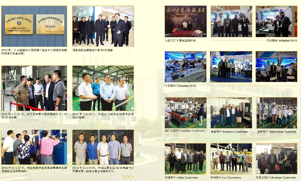 High Efficiency Extruder Polyethylene Machine Plastic Pellets Machine Price