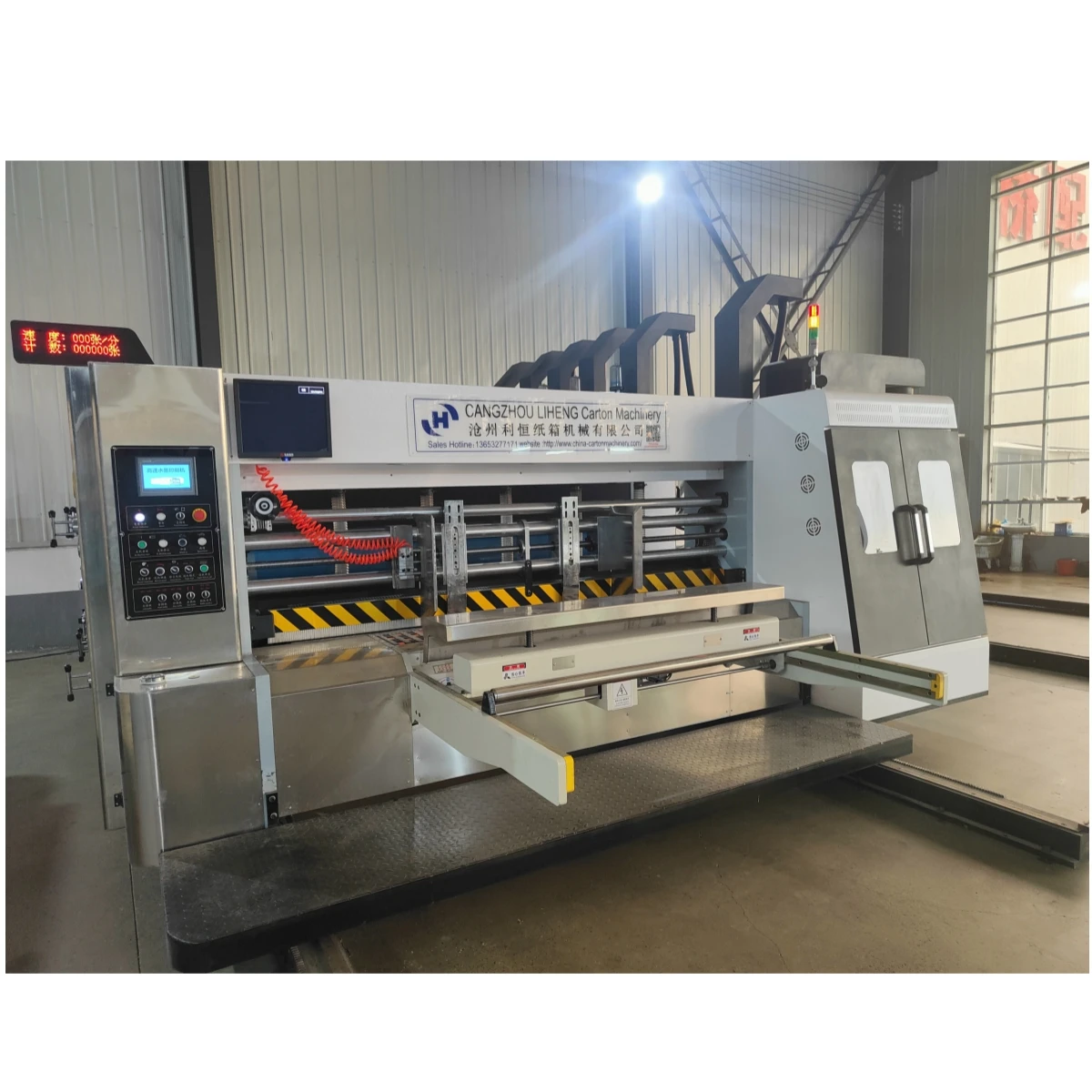 Automatic Corrugated High-speed 4 Color Printer Slotter And Die Cutter Machine