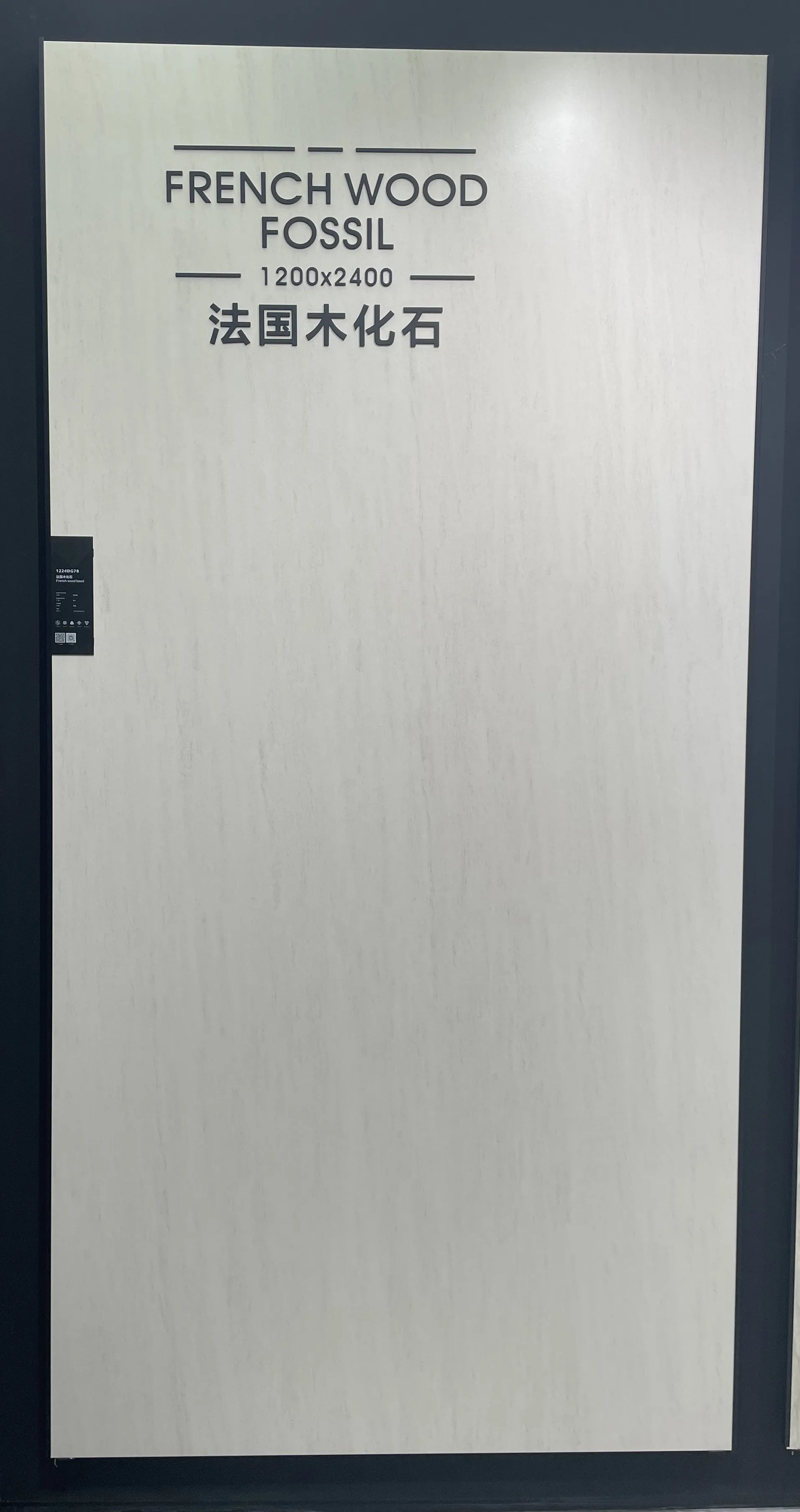 1200*2400mm Big Size Luxury Floor And Wall Porcelain Slab Floor and Wall Tiles
