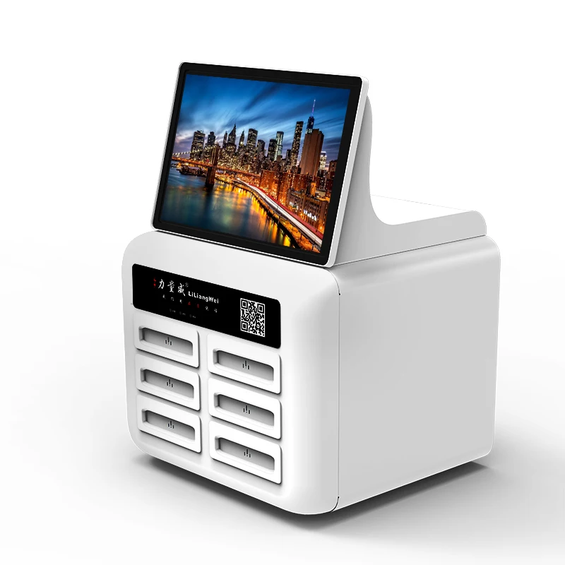 Innovation Swiping Credit Card Power Bank Charging Station