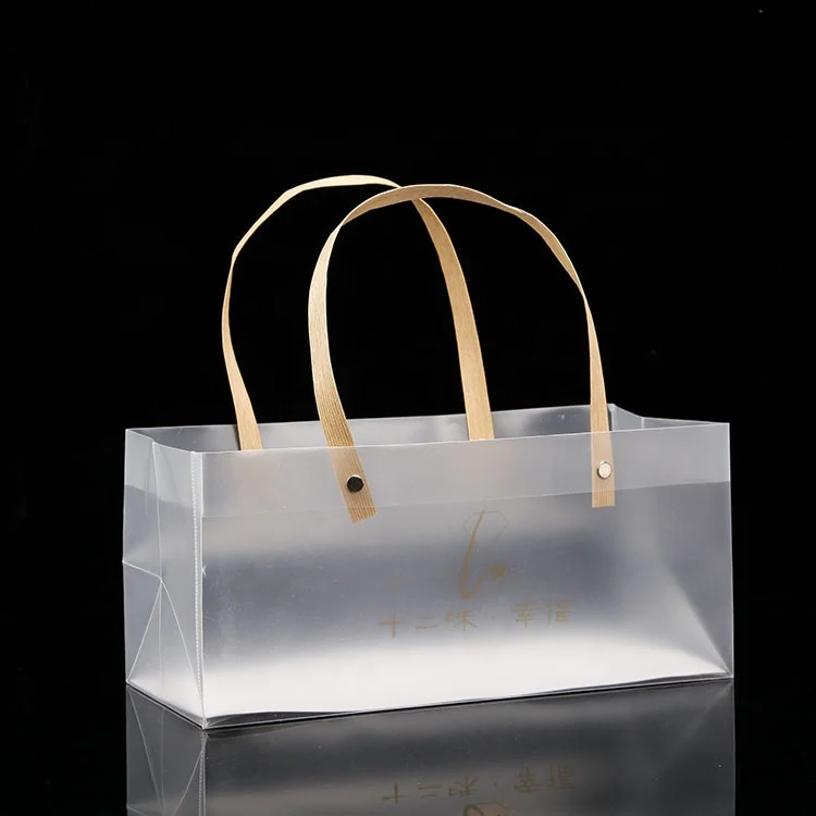 Wholesale Custom LOGO  plastic bag small thank you bag transparent cosmetic gift bag