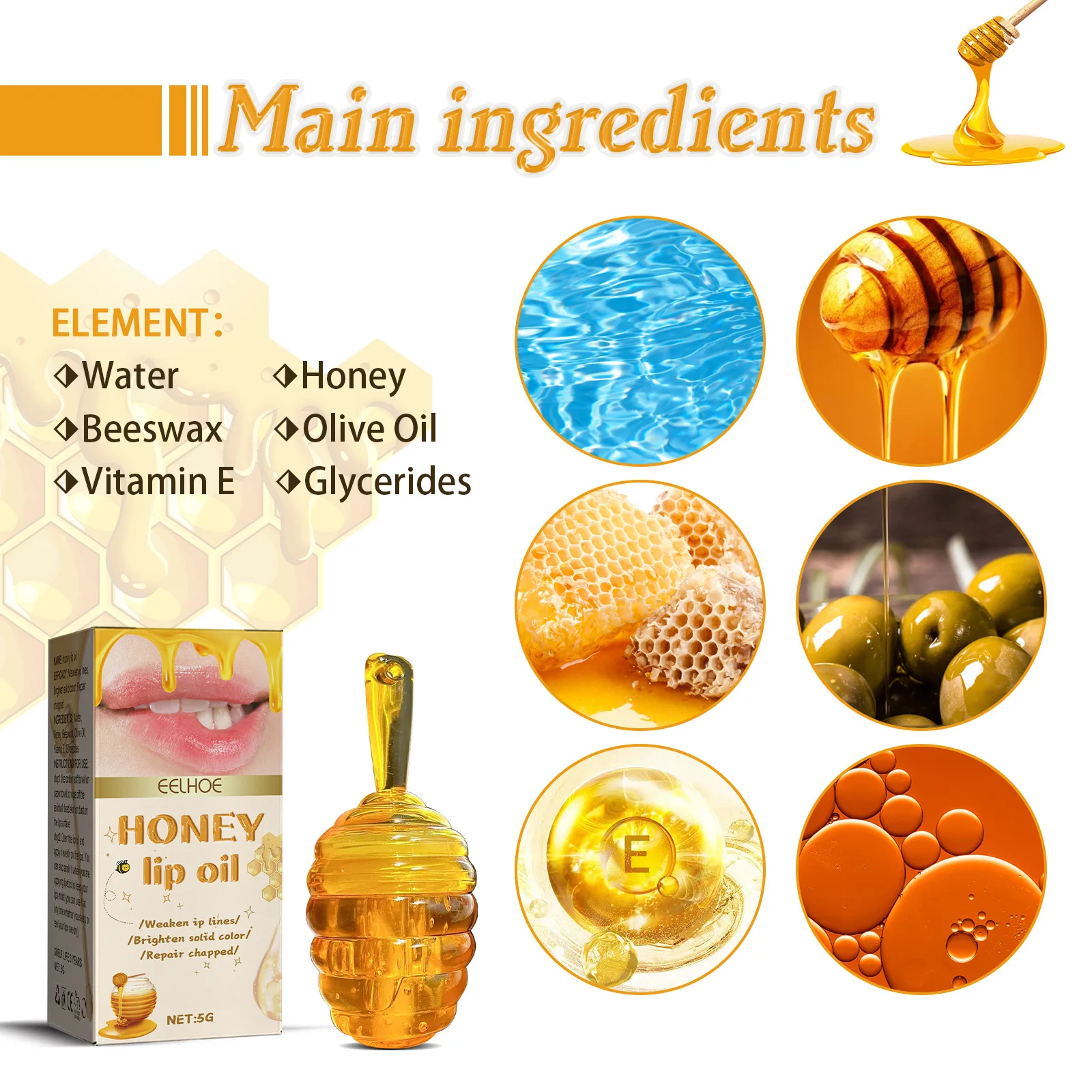 Moisturizing Removing Dead Skin Wrinkling Wholesale Lip Plumping Oil Cosmetic Makeup Waterproof 5g Honey Lip Oil Gloss
