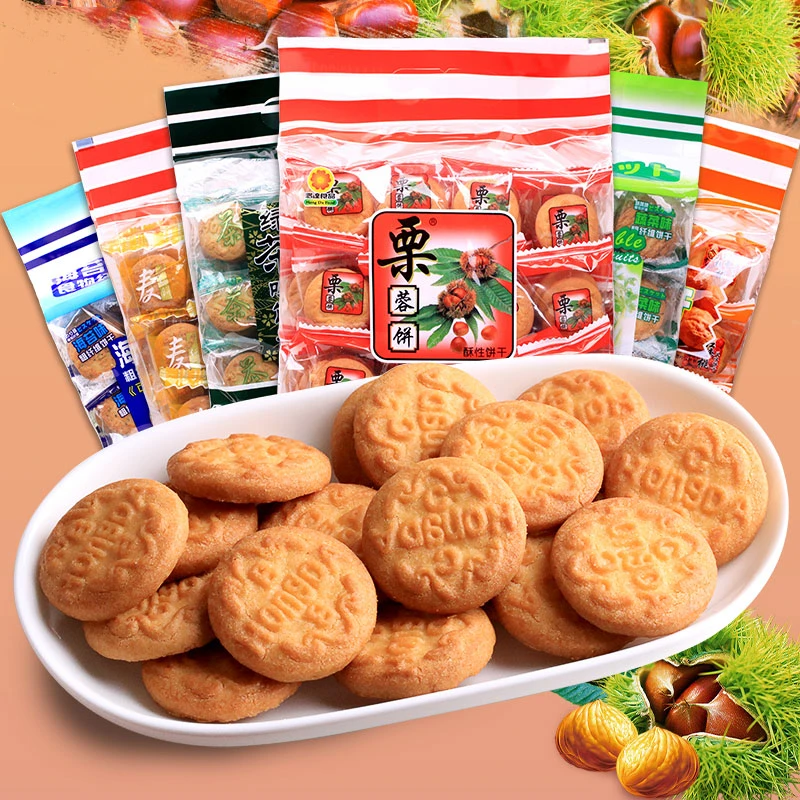 Small Round Cakes Many Flavors Chestnut Cookies Biscuits and Cookies Cracker Biscuits
