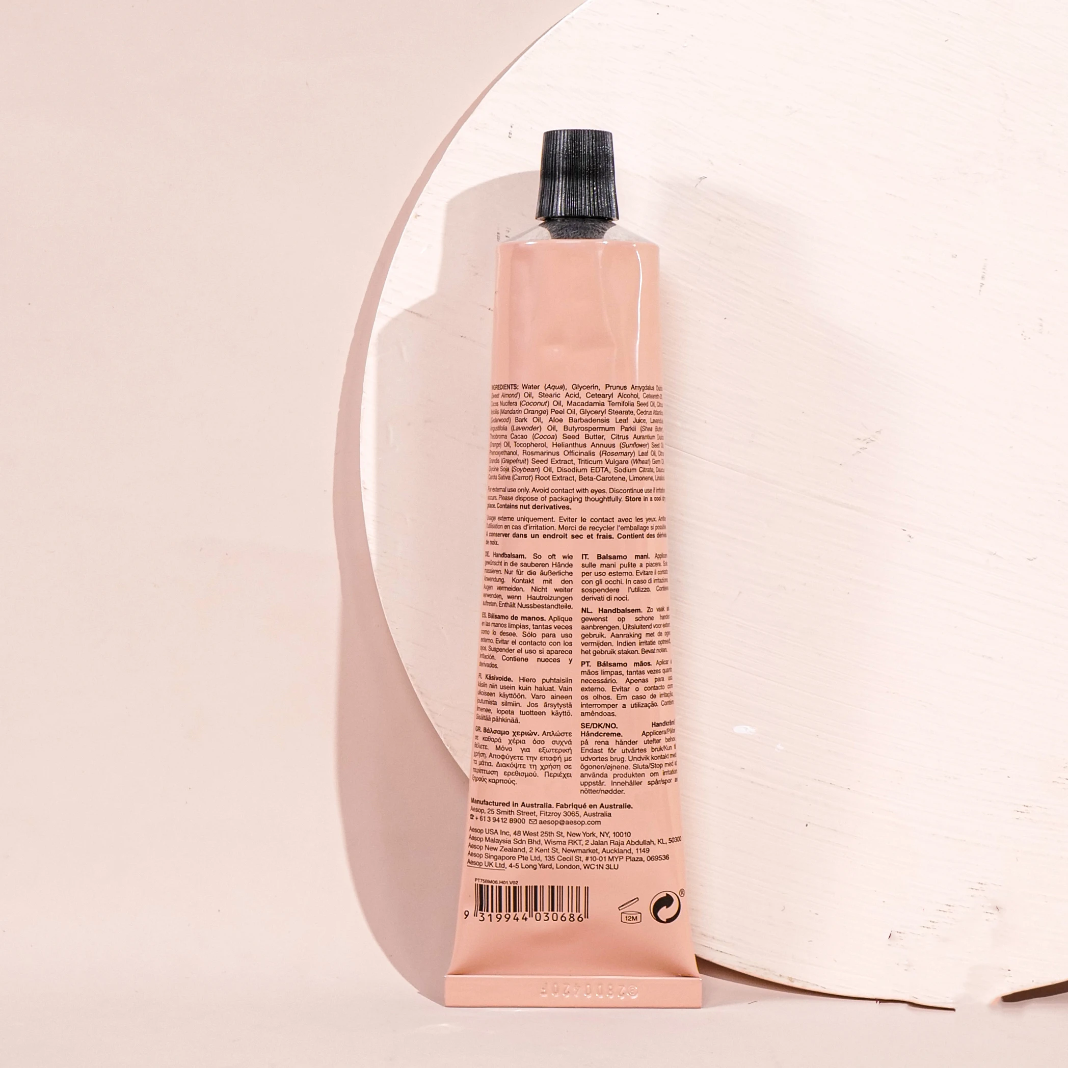 Индивидуальный размер 75 мл пластиковая туба для сжатия Косметическая туба для сжатия крема для рук алюминиевая пластиковая Косметическая туба