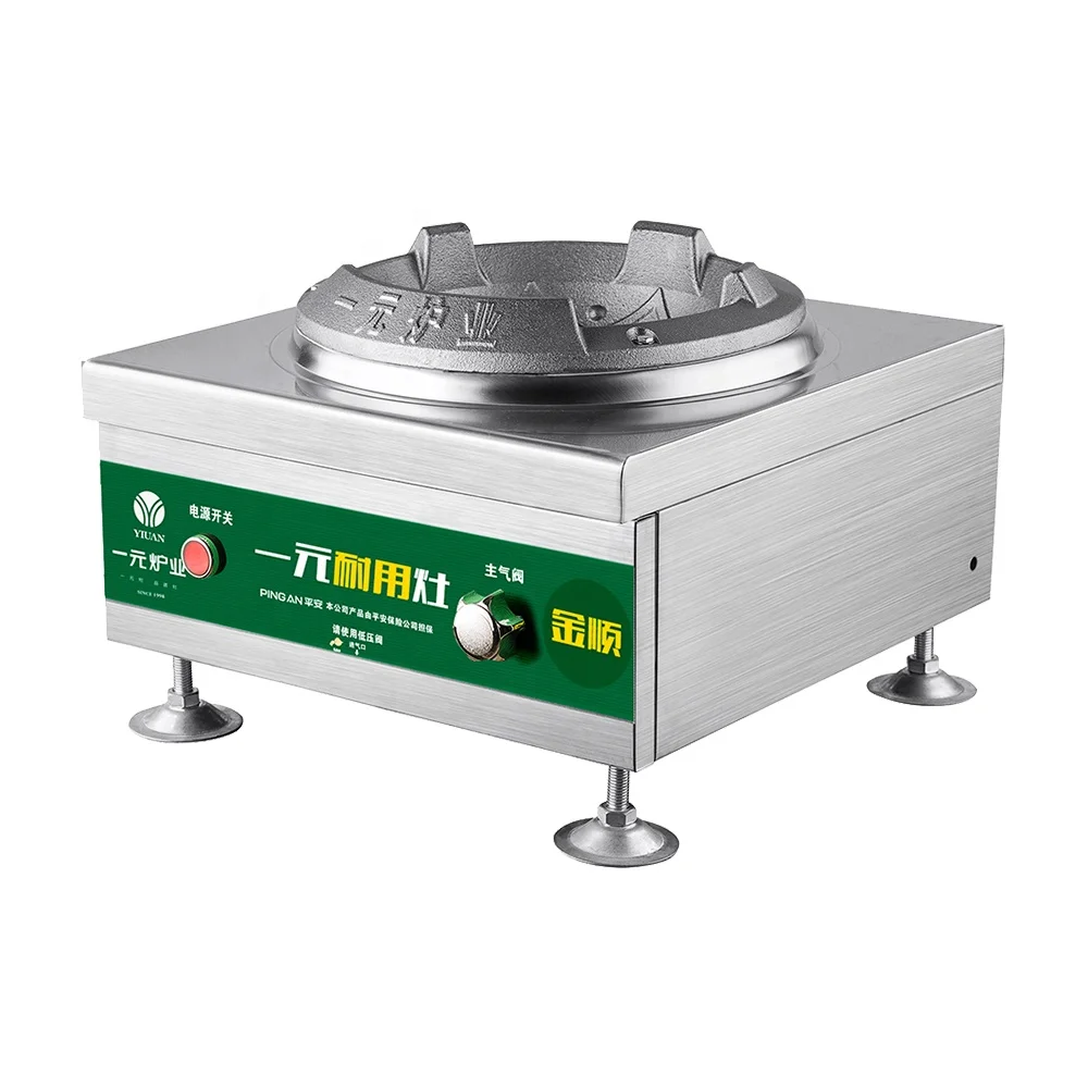 Restaurant Table Tops Commercial Kitchen Stove Professional Natural Gas LPG Wok burner