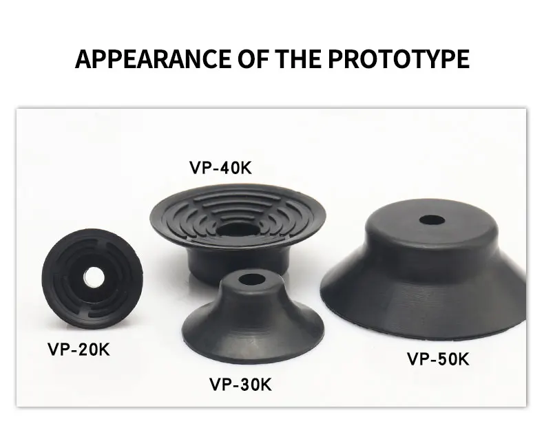 Air Manipulator suction cup vacuum rubber sucker PFOGVP-20304050K series suction cup silicone non-slip pneumatic supplier