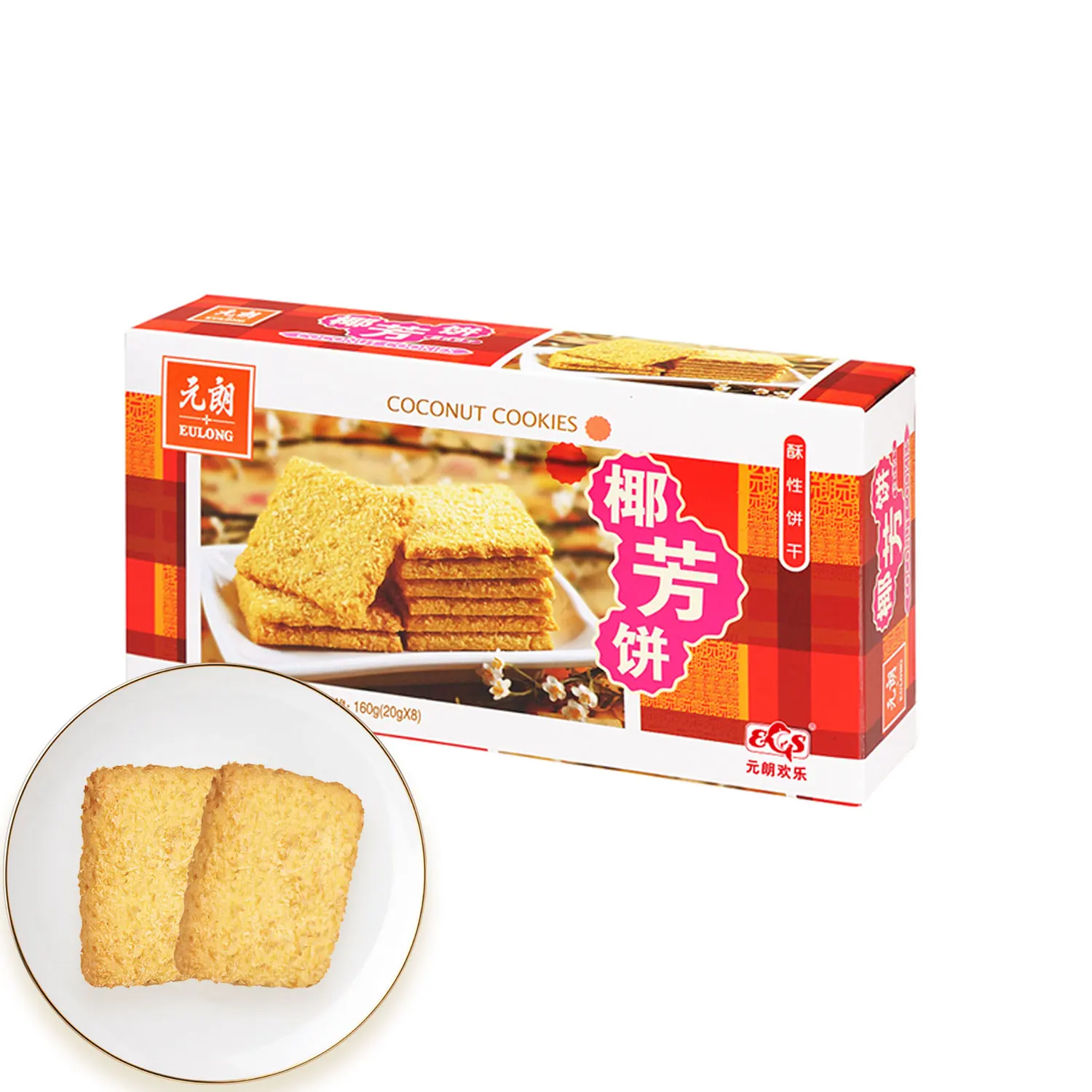 China Manufacturer Coconut Cookies Crispy Cracker Biscuits Low Fat Biscuits and Cookies for Sale