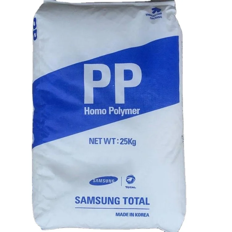 factory hot sale PP RF402 polypropylene resin film grade high gloss high transparent thin wall products