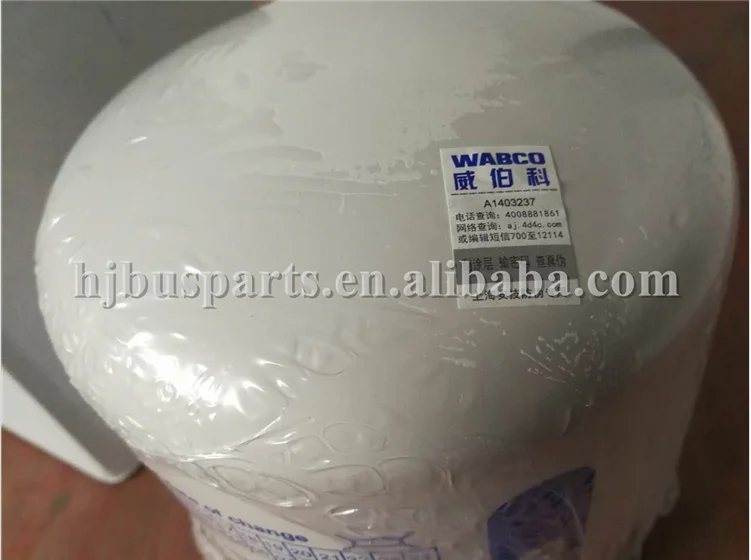 good price Chinese Bus Spare Parts Auto Filter 4324102227 bus Air Filter Dryer