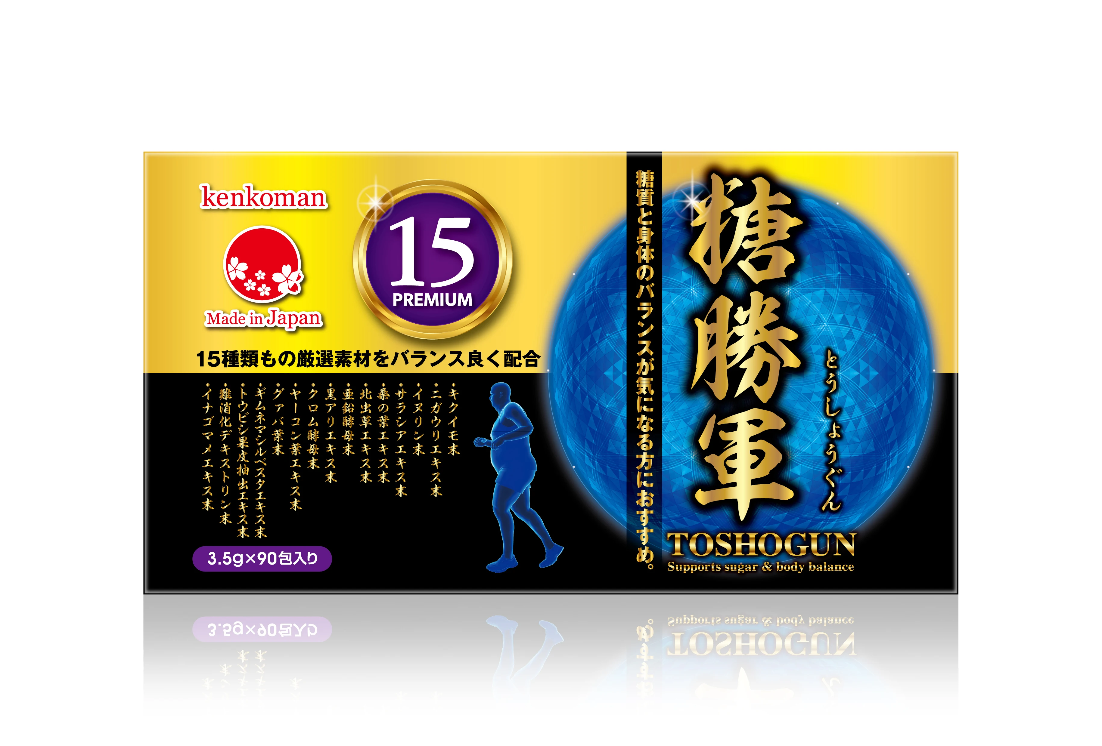 Sugar balance Japan health food diabetes powerful supplement