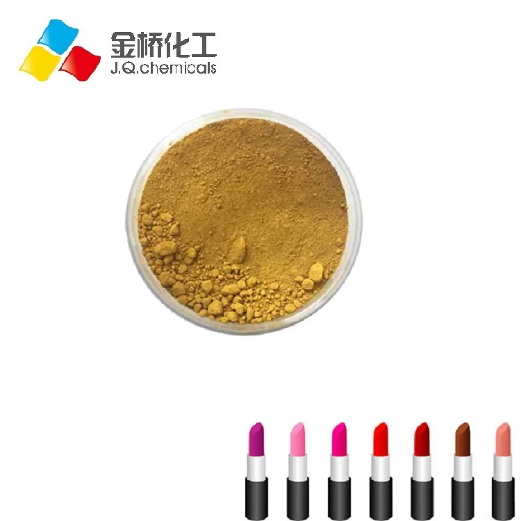 Iron oxide yellow pigment, C33-8073, C33-A8073, Y221