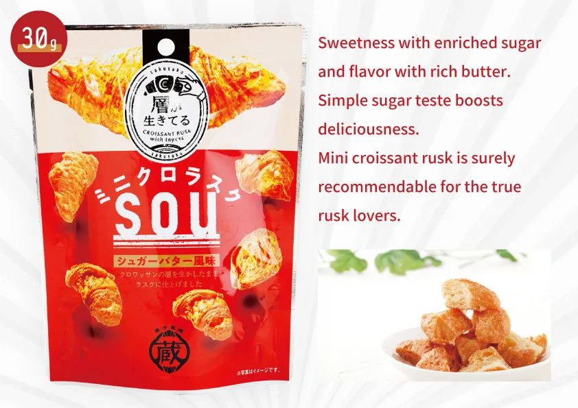 Retail instant food Japanese import snacks with original method