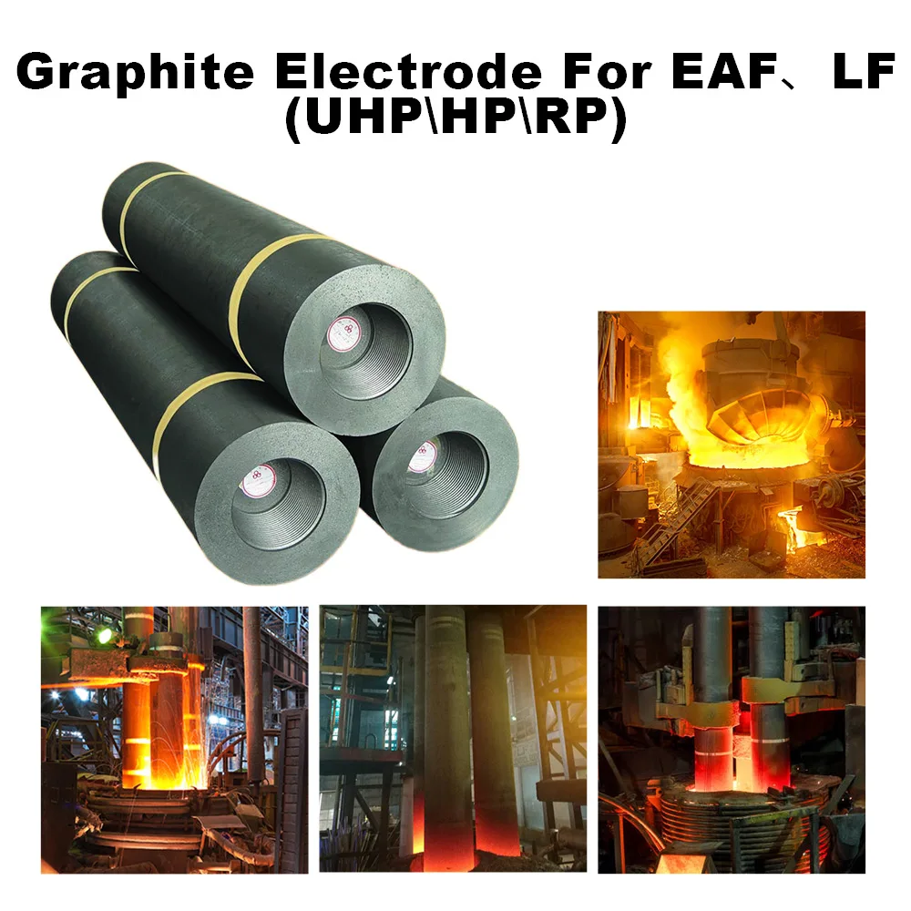 CNMI HP 450 Graphite Electrode for Steel Making