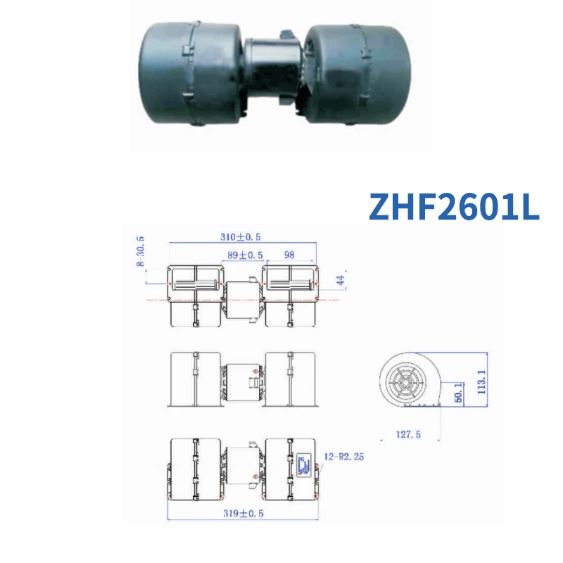 ZHF2623A 24 volt fan blower motor ZHF2601L evaporator blower air conditioner parts for bus truck YUTONG ANKAI