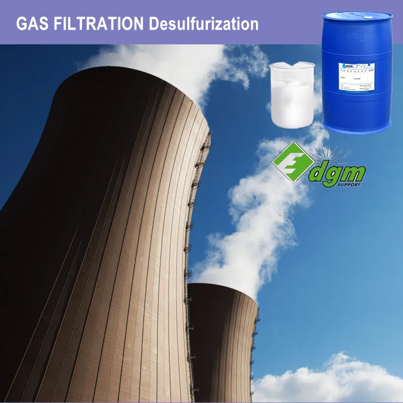 China top selling Fast antifoam gas processing organosilicon oil additive Desulphurization Defoamer