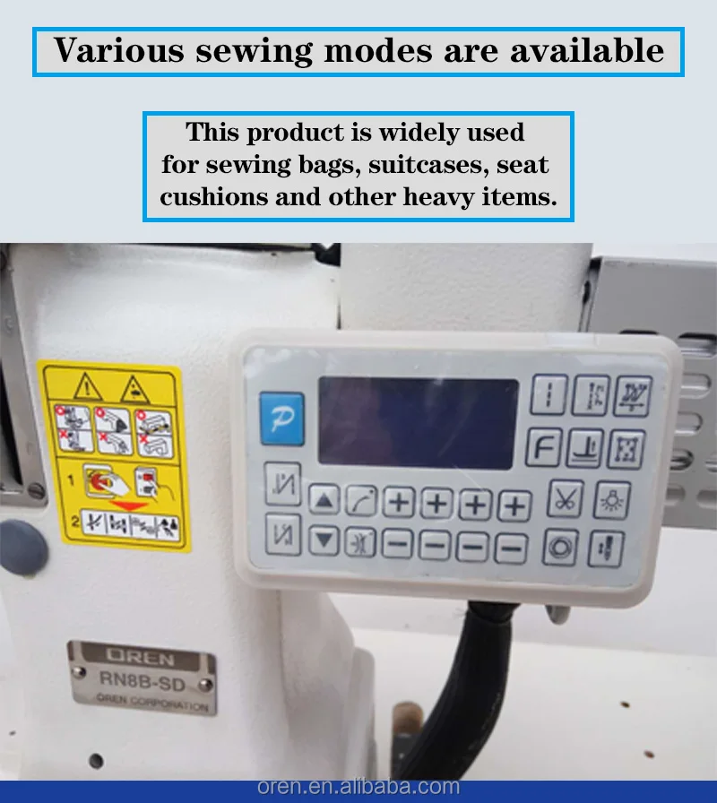 High speed industrial automatic sewing machine for leather sewing machines  RN8B-SD