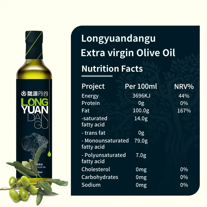 
Good Quality Delicious Longyuan Dangu Extra Virgin Olive Oil 250ml 