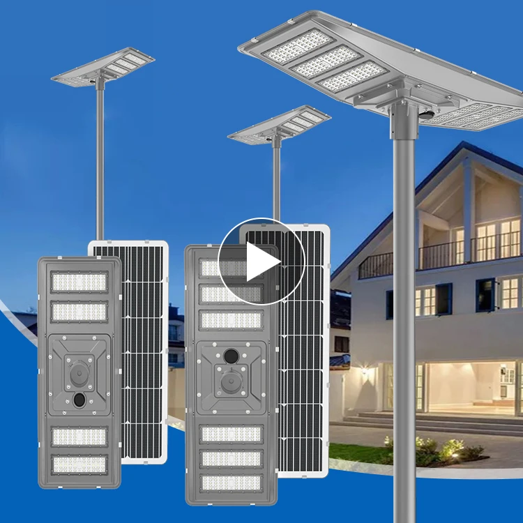 Ip65 Waterproof Outdoor Solar Light Die cast aluminum Smd 200w 300w Intergrated All In One Led Solar Street Light
