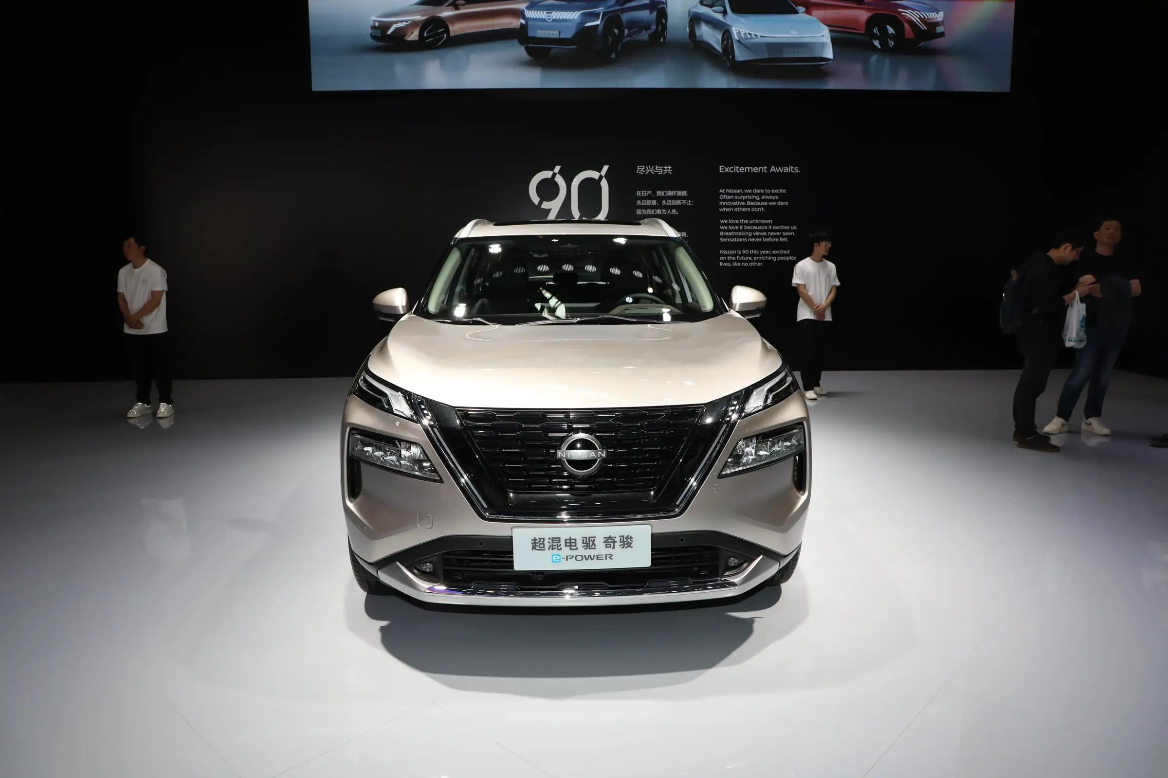 2023 новая модель Nissan X-trail бензиновый электропривод 5 мест двухмоторный 4WD внедорожник NIssan E-power