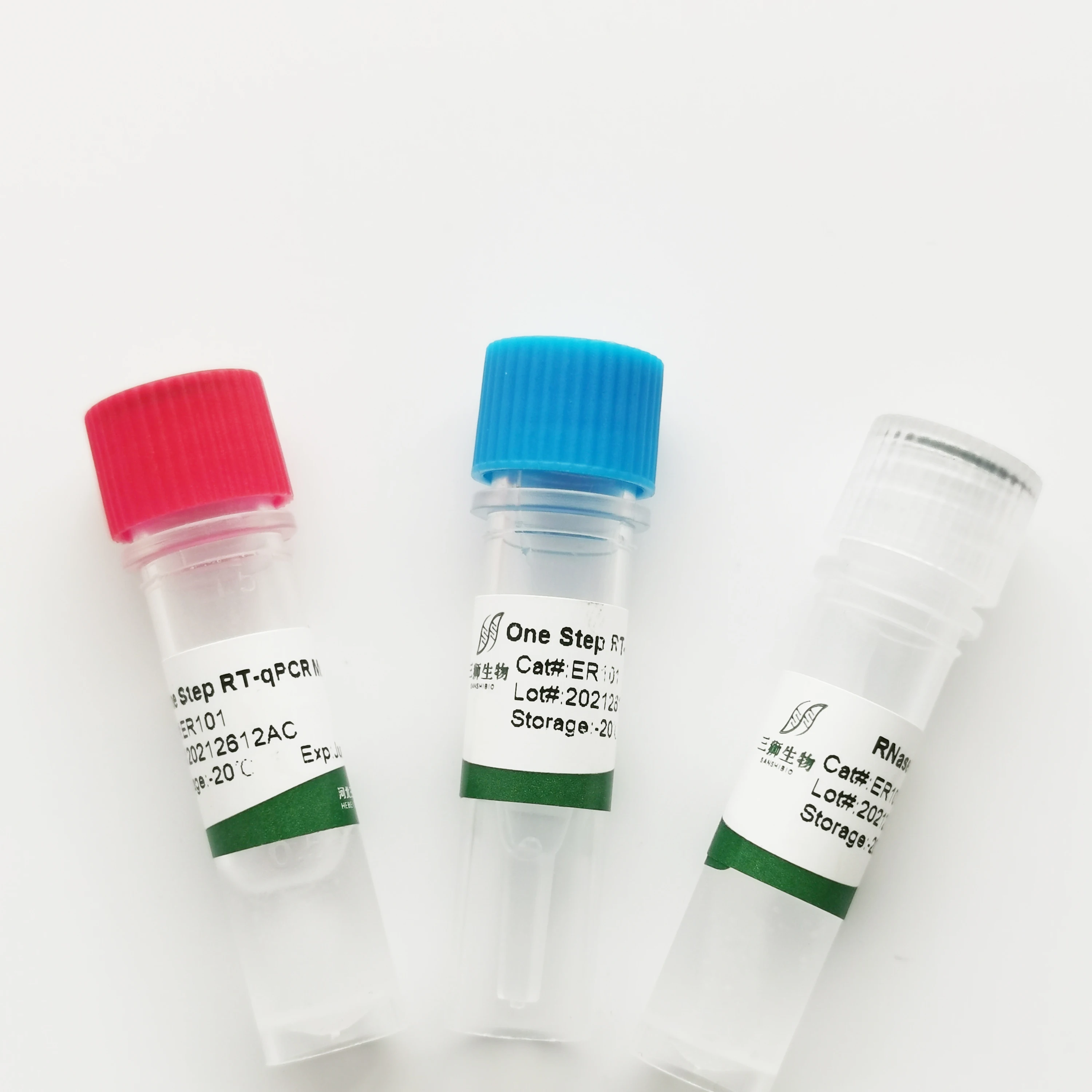 Fast amplification rate specific reagents one step rt-qpcr kit(probe)