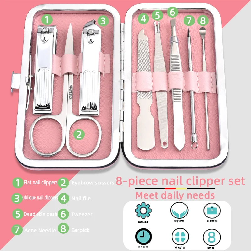 OEM/Custom high quality Mens Women Travel Manicure Set Pedicure Kit/Grooming Nail Cutter Kit Nail Art Tools Nail clipper set