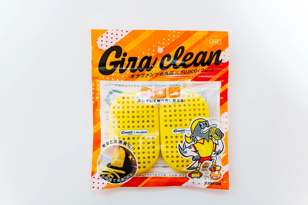 Mini Eco-friendly Bag Deodorizer Refillable Container Wholesale Stick Deodorant Shoe Refrigerator Eliminator Glove Odor Remover