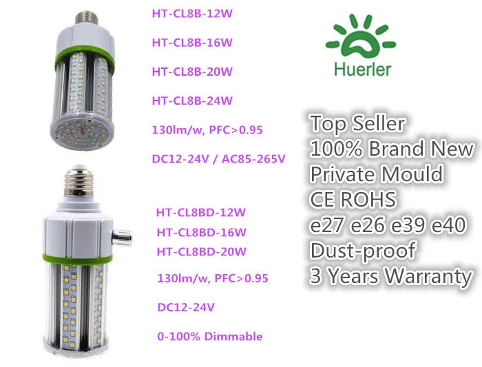 China supplier E27/E26/E40/E39 SMD2835 LED corn lamp LED light corn bulb