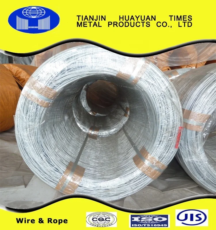 3.66mm cotton tie steel wire