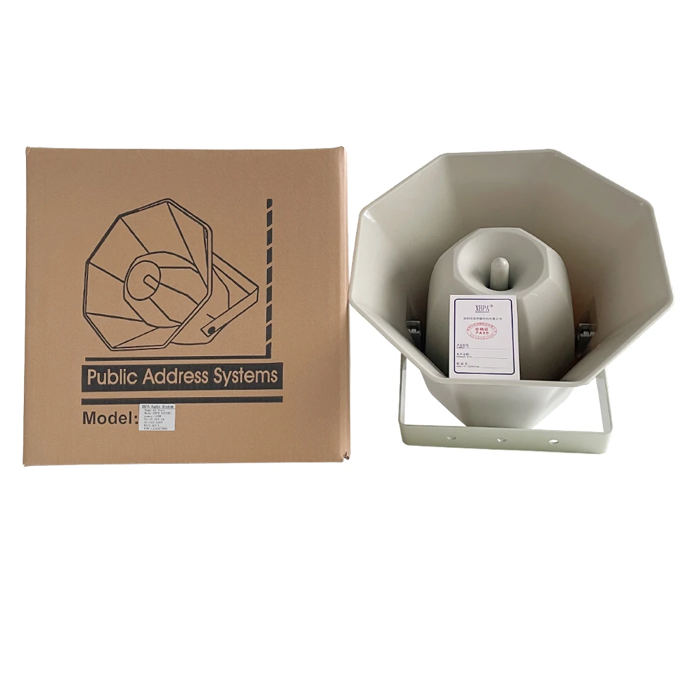 30W to 200W  IP/4G/WIFI/sip protocol network horn speaker