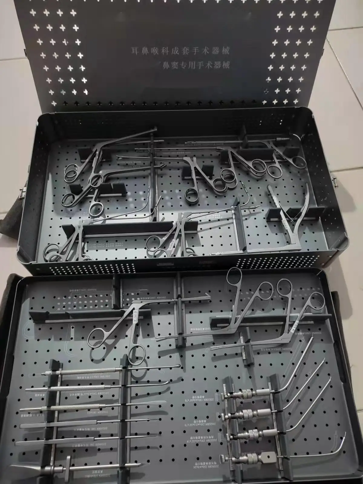 Best Quality Surgery Instruments Functional Endoscopy Sinus Surgery price