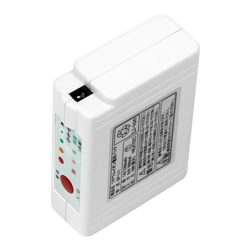 
7.4V 4400mAh Highly Recommend Easy To Adjust Temperature Battery For Warm Vest 