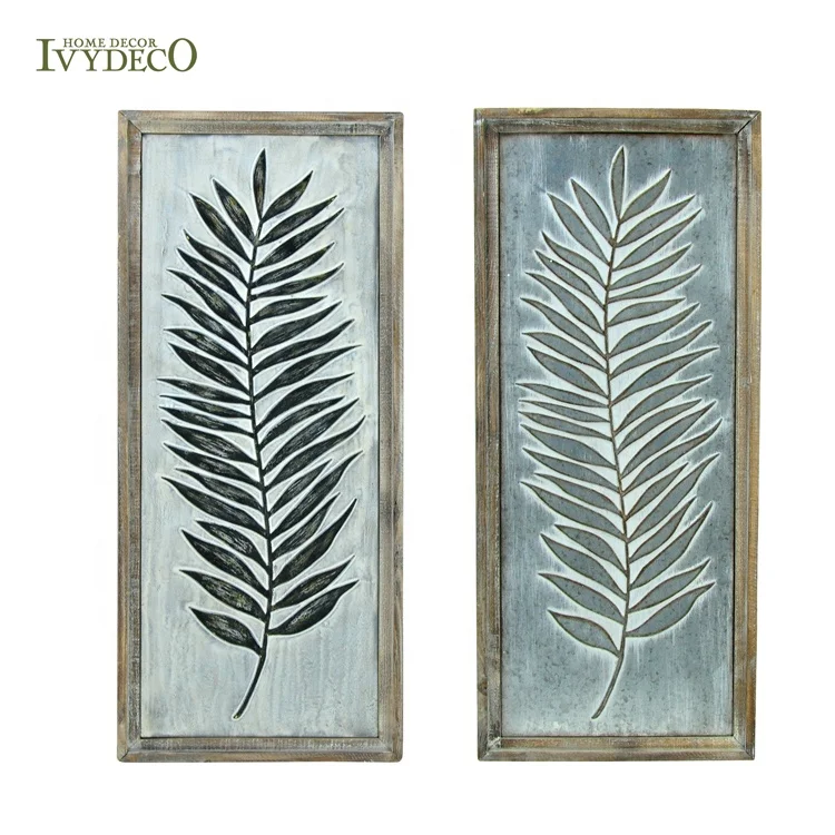 IVYDECO Antique Fern Leaf Impression Wood Frame Metal Wall Art for Livingroom