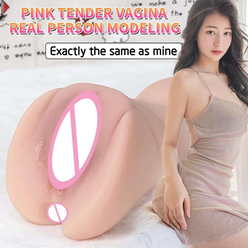 Best Selling 2 Holes Realistic Textured Vagina and Tight Anus Pocket Pussy Male Masturbator