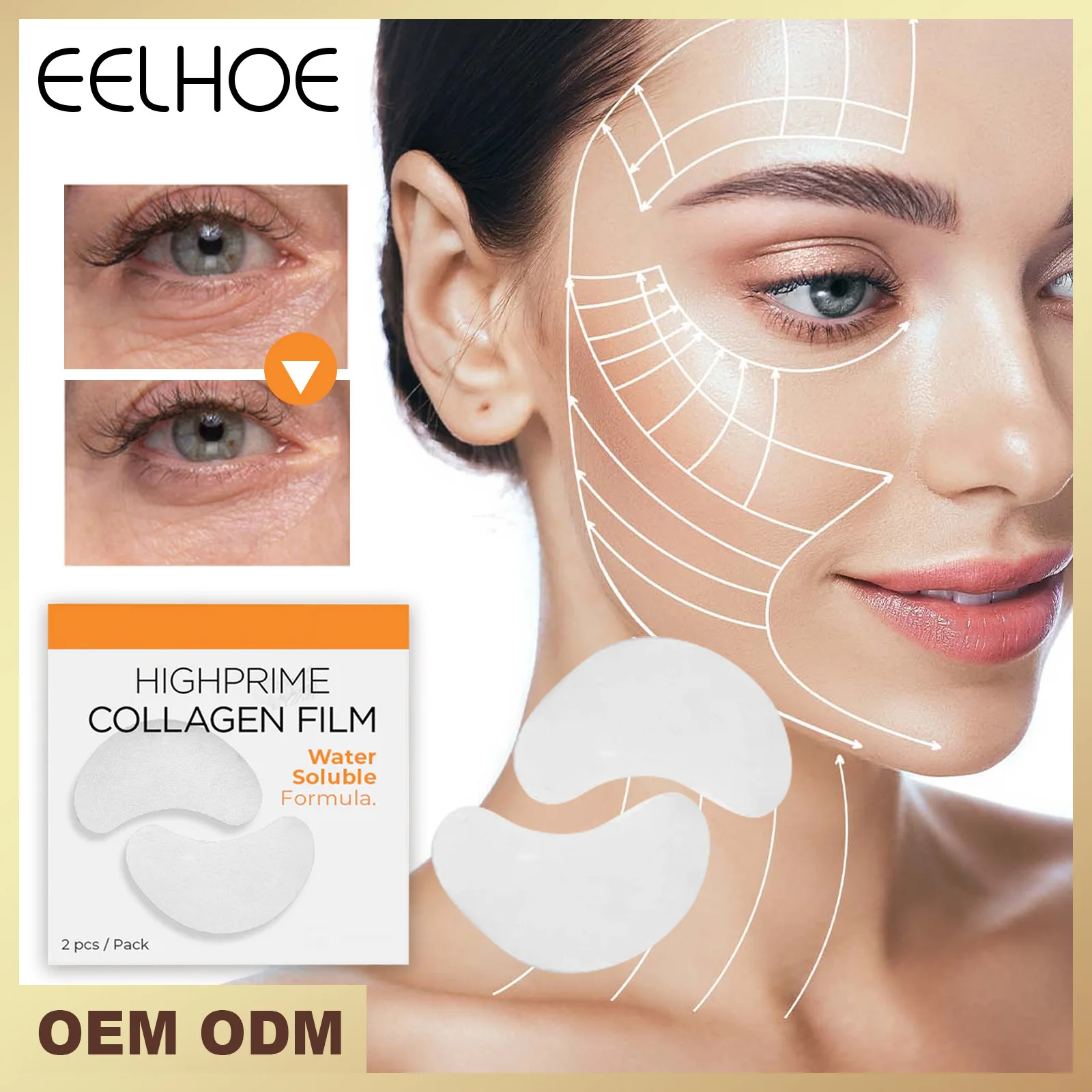 EELHOE Collagen Water Soluble Eye Mask Fade Black Circles Under The Eyes Lifting Eye Mask For Women