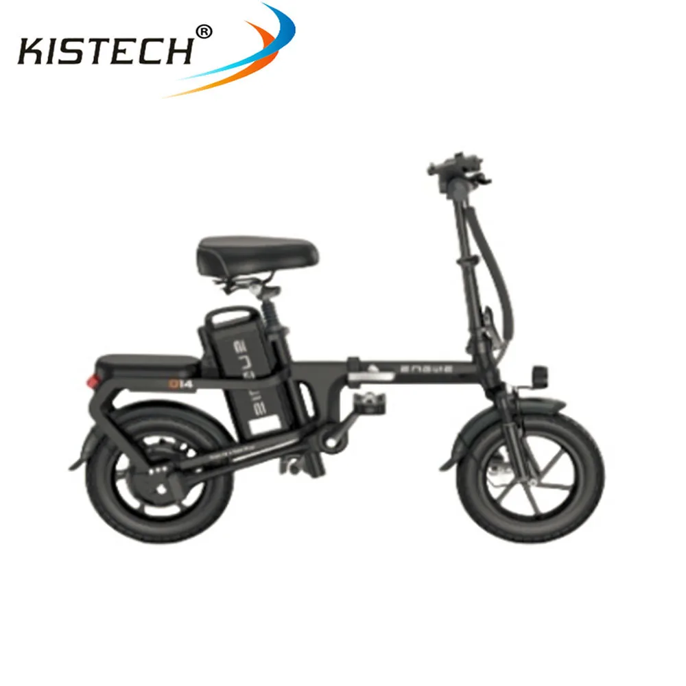 US STOCK ENGWE O14 Electric Bike 250W Motor 14inch Tires 48V 15.6AH Battery Folding  Ebike