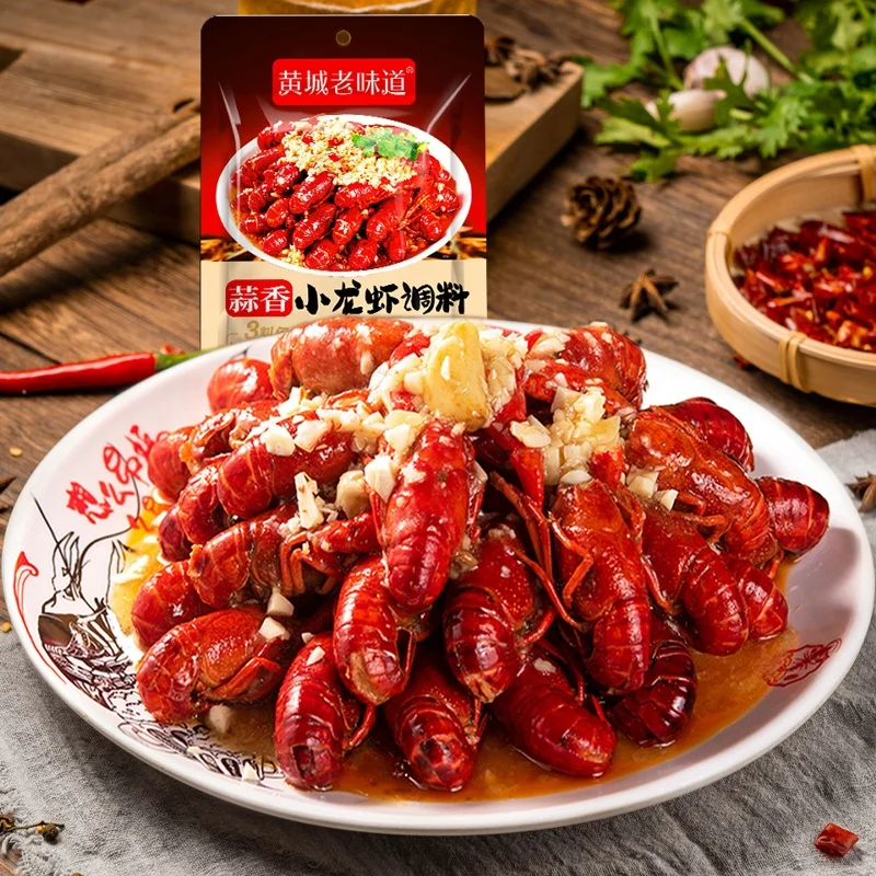 235g Factory Garlic Flavor Chili Sauce Seasoning Spicy Crayfish Seasoning Chinese Spicy Snacks Seasoning For Restaurant